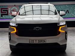 شێڤرۆلێت تاهۆ